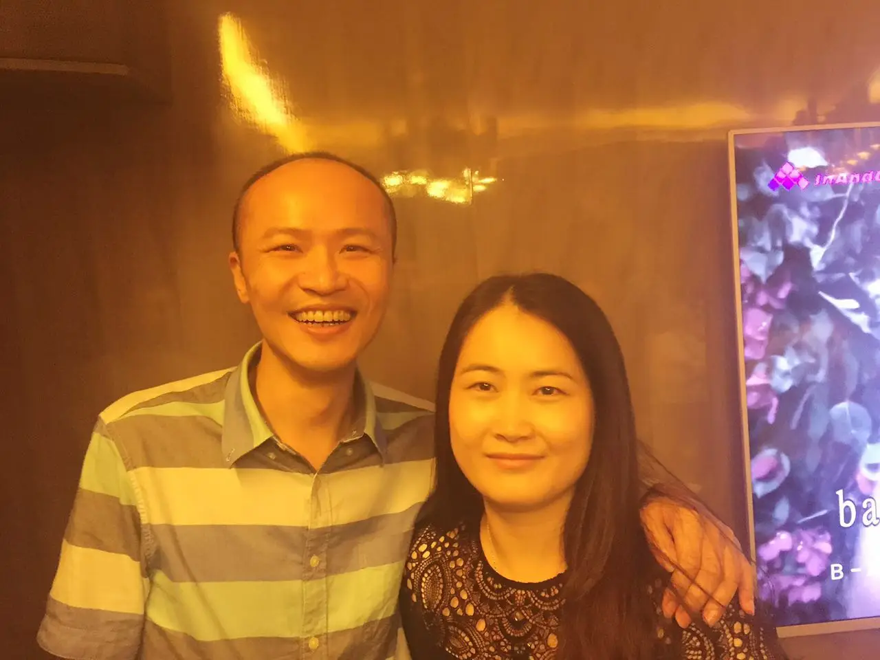 二十周年聚会