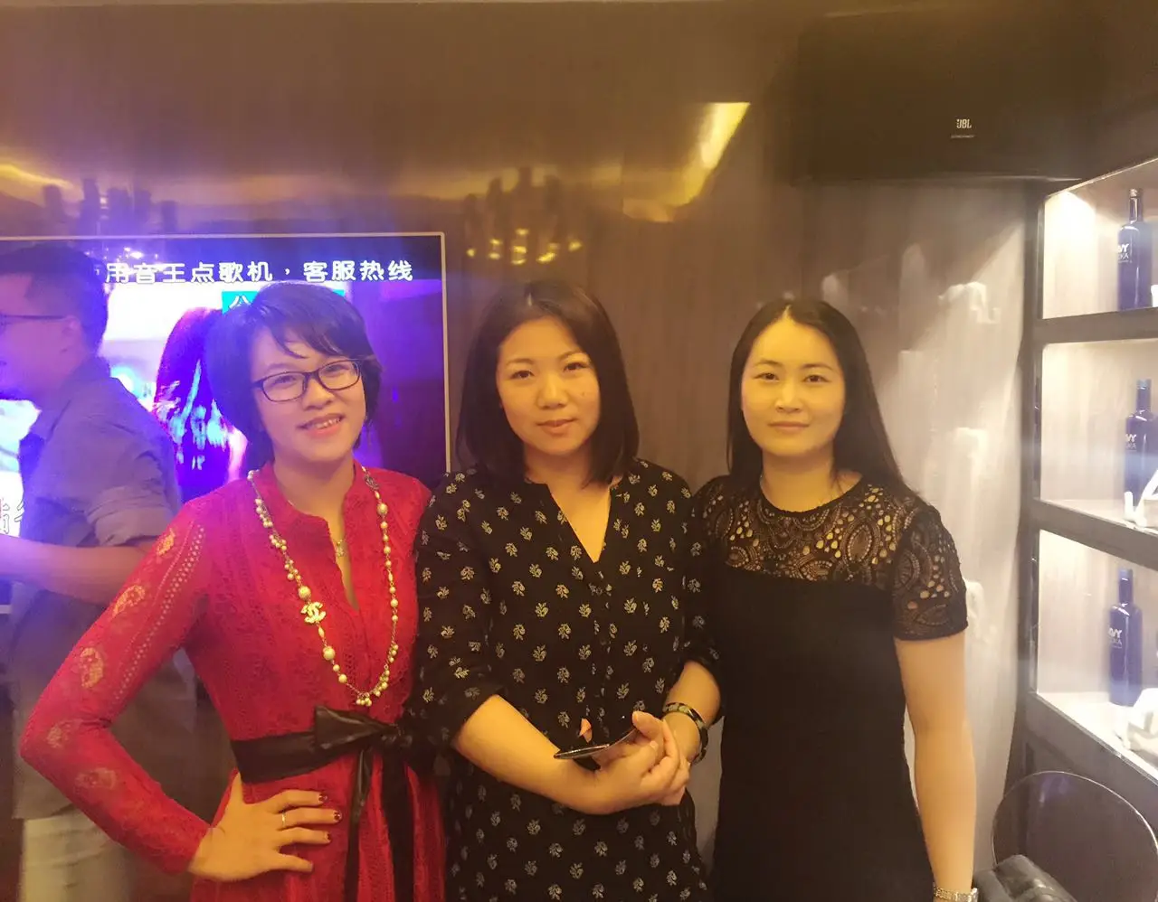 二十周年聚会